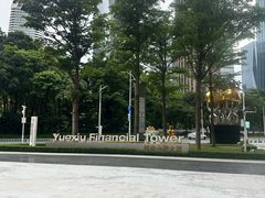 -越秀金融大厦