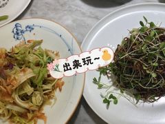 马家沟芹菜樱花虾-城南往事(滨江世茂店)