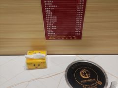 -壹天自助小火锅·贵州地摊火锅