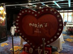 -马克西姆餐厅(崇文门店)