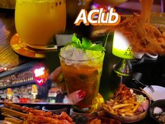 -AClub餐吧(富华里店)