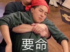 -长乐饭冰冰·冰饭·烧烤(长乐总店)