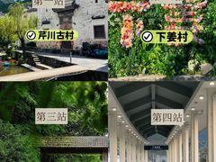 -水边人家·鱼宴餐厅·淳鱼馆(千岛湖店)
