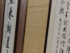 -郑庄脂渣海鲜楼(九水路店)