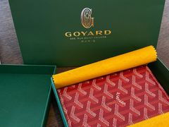 -Goyard高雅德(国贸商城店)
