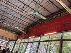 -百利鸽王(紫薇路店)