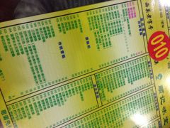 iphone_upload_pic-顺记冰室(宝华路店)