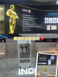 -JY·VALMONT法儿曼官方面护·海菲秀黑钻体验中心