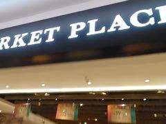-MARKET PLACE(K11 Art Mall店)