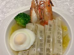 -海湾壹品·粤菜·早茶·烤鸭(拱北店)