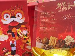 -南宁邕江宾馆