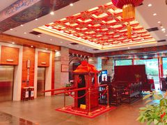 -宁波状元楼酒店(和义路店)