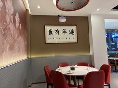 -清真·拉菲尔鱼庄·家常菜(钟楼回民街店)