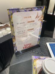 -丽妍雅集 Rubis SPA
