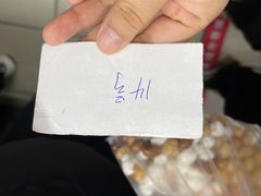 -钟楼大面包