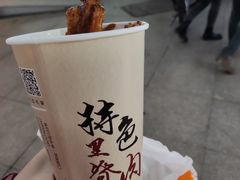 -江南大酒店(上肖墙店)