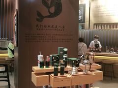 -星巴克臻选(南宁万象城店)