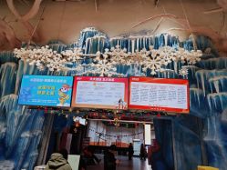 -探洞工场(重庆爱琴海旗舰店)