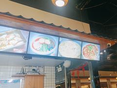 -汇通杨家·烤肉(汇通店)