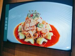 -翕间食·精致淮扬菜(江苏大剧院店)
