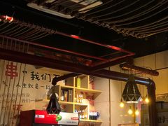 -跳舞牛·串烧酒场(麦地店)
