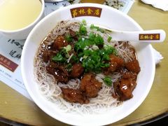 -荔林食店(西华路店)