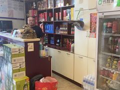 -鑫渔港海鲜本地菜·山海关浑锅(东戴河店)