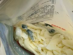 -婕妮璐超市 Jenny Lou’s Shop(三里屯店)