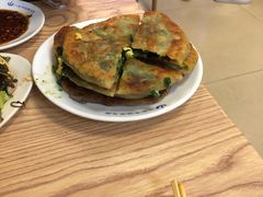 -一头牛馅饼店总店(卫工街店)