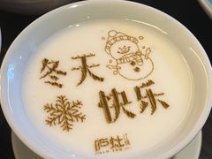 -庐灶江南·江南菜·四合院Bistro(东直门雍和宫·原华侨宾馆店)