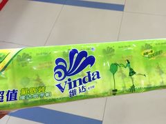 -武商超市(沌口店)