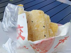 -李氏酥饺(Happy站台店)