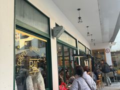 -RAC BAR(安福路店)