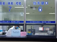 -上海市松江区泗泾医院