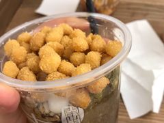 -甜心闲生传统手工冰粉(奎星楼店)