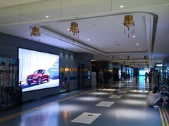 -博纳国际影城(南联IMAX店)