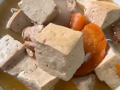 -宋老三苏肉羊肉汤老店