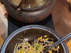 -云海肴云南菜·蒸汽石锅鱼(北京良乡华冠店)