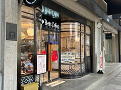 -Peet's Coffee皮爷咖啡(新天地黑标店)