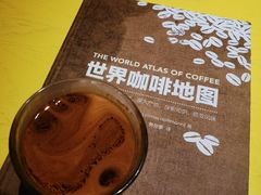 -Punchline Coffee&Roaster(同济大学店)