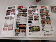 -粤式轩广东茶餐厅(草市街店)