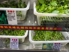 -黔府豆米火锅野菜馆(南马店)