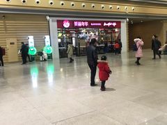 -衡阳东站