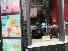 门面-麦当劳(磨子桥店)