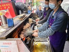 -杨记烤肉老店