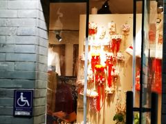 -一棵树(雨儿胡同)