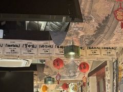 -三杯赤運·中式小酒馆(所城里店)