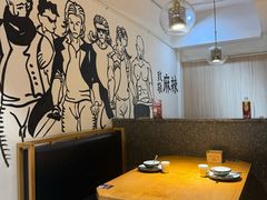 -胡马八破·川菜小馆(高新万达店)