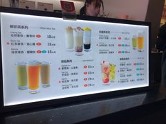 -鸡鸣赐茶(鸡鸣寺路店)