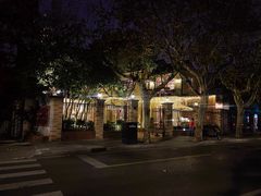 -玫瑰厅上海菜(兴国路店)